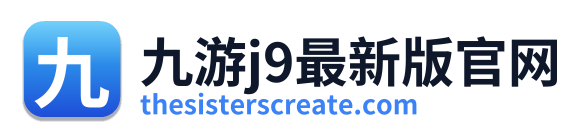 九游j9最新版官网